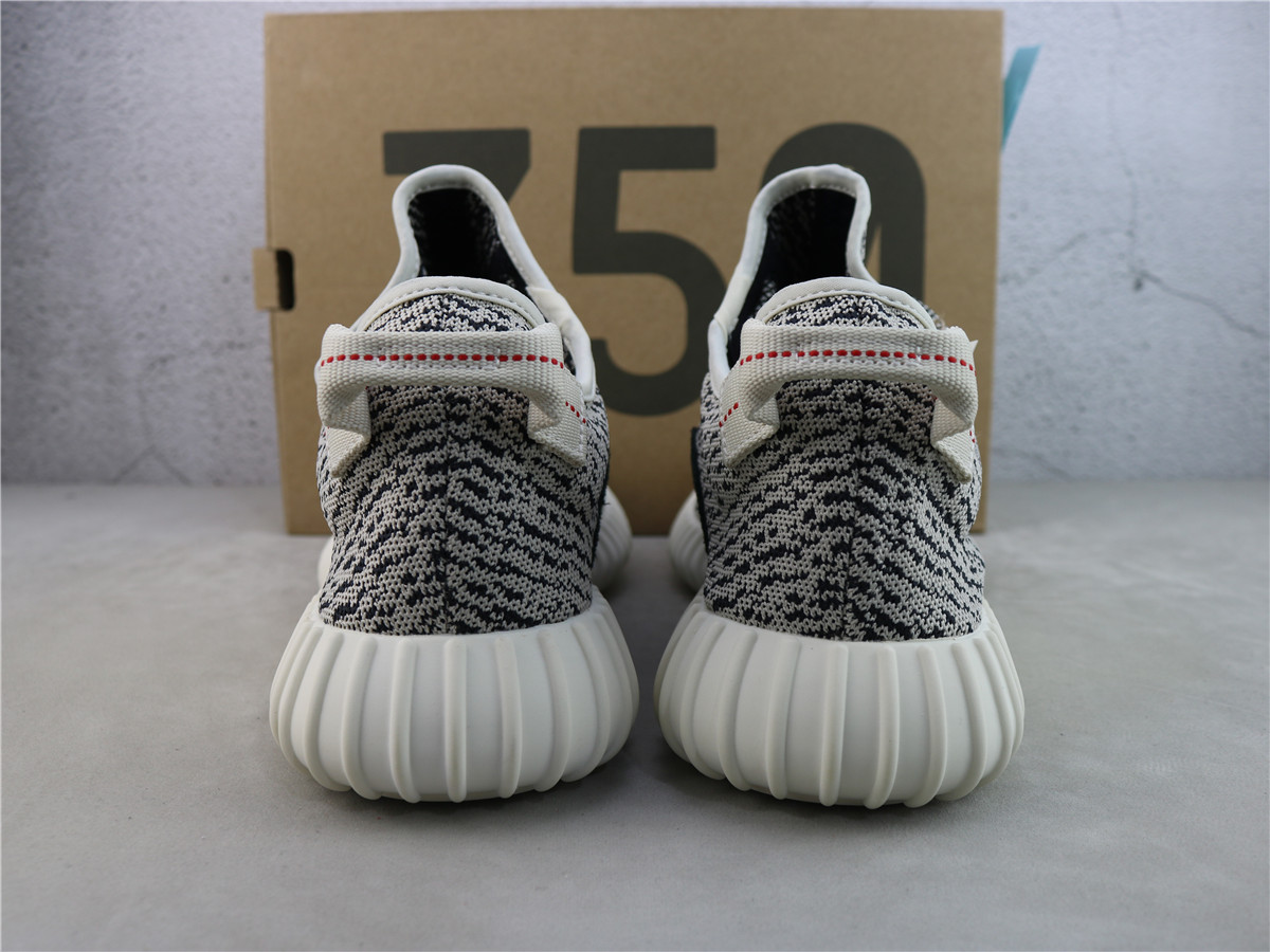 Yeezy Boost 350 Turtle Dove (2022) AQ4832